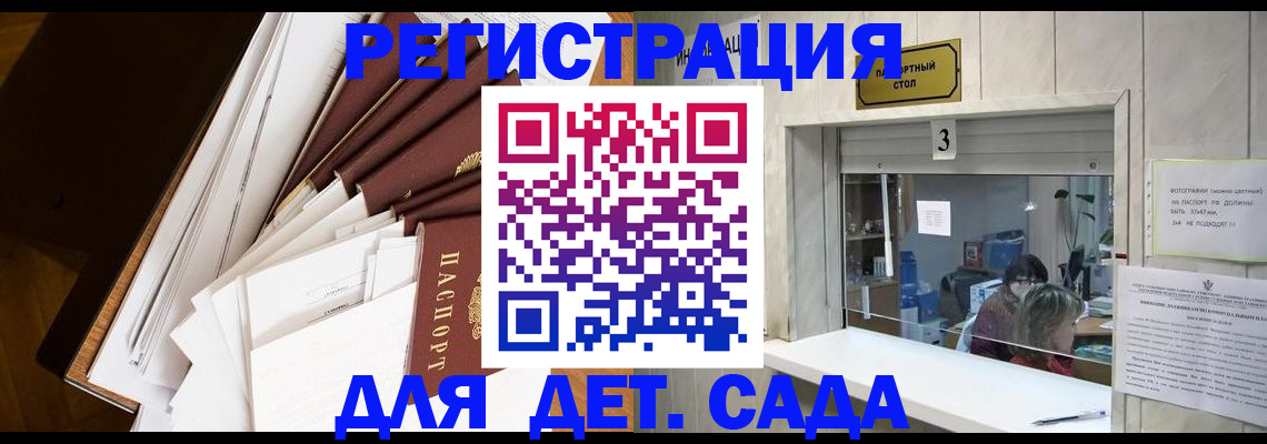 форма 3 в Аксае